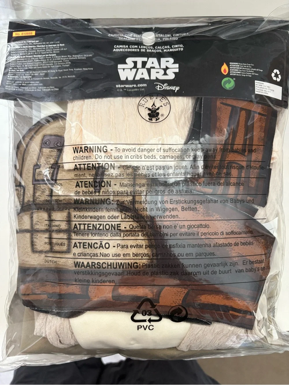 Star Wars Rey Women's costume in Cream and Brown, Adult size small